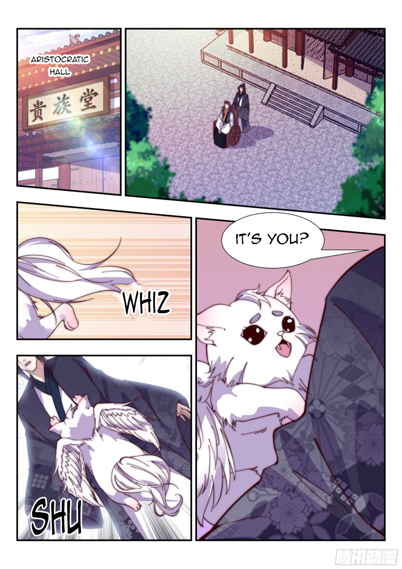 Otherworldly Evil Monarch chapter 119 - page 2