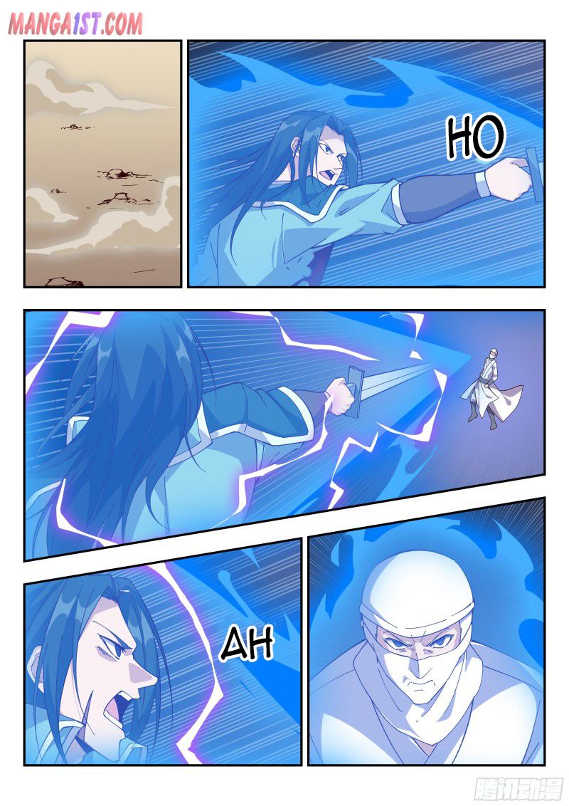 Otherworldly Evil Monarch chapter 119 - page 3