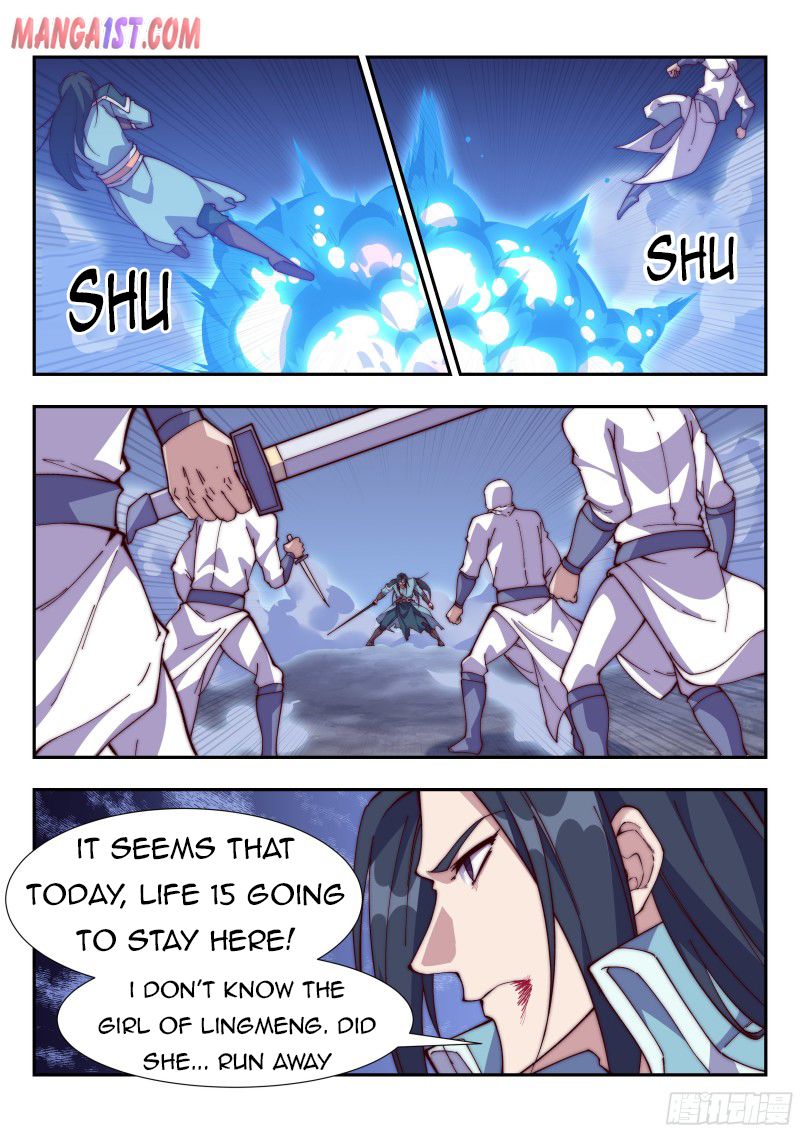Otherworldly Evil Monarch chapter 119 - page 5