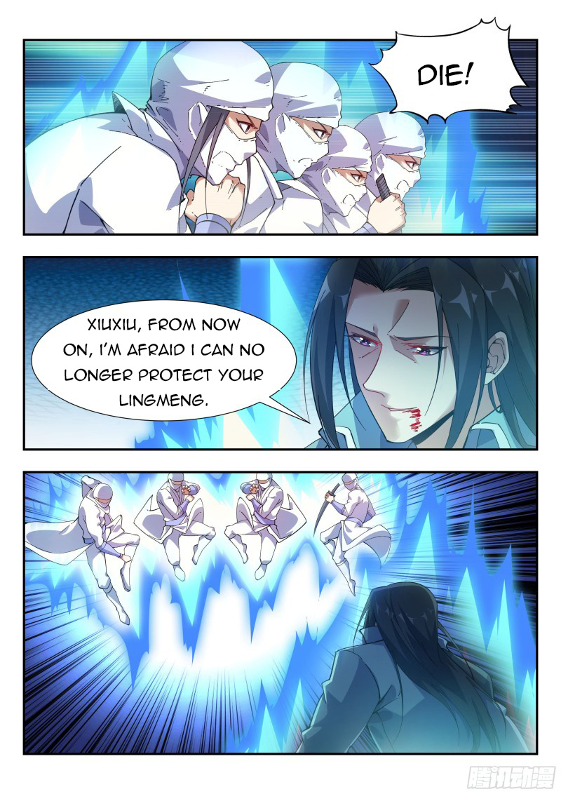 Otherworldly Evil Monarch chapter 119 - page 6