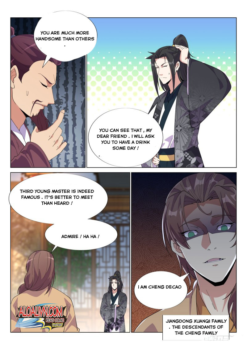 Otherworldly Evil Monarch chapter 54 - page 5