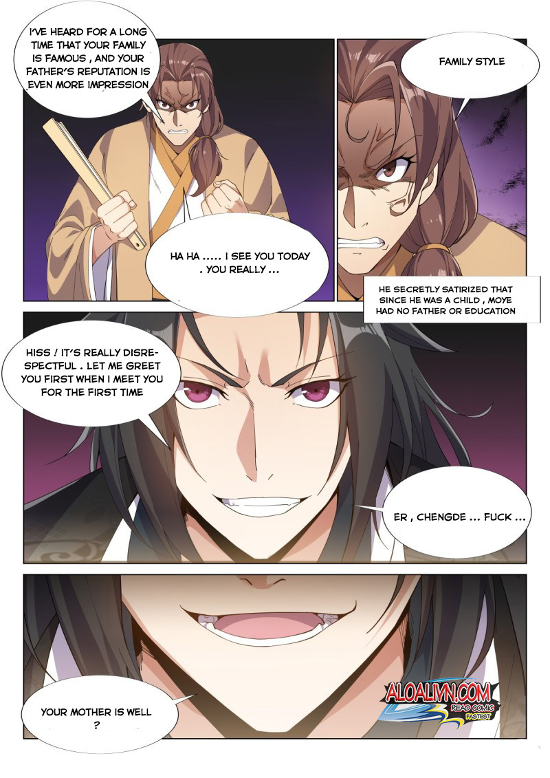 Otherworldly Evil Monarch chapter 54 - page 7