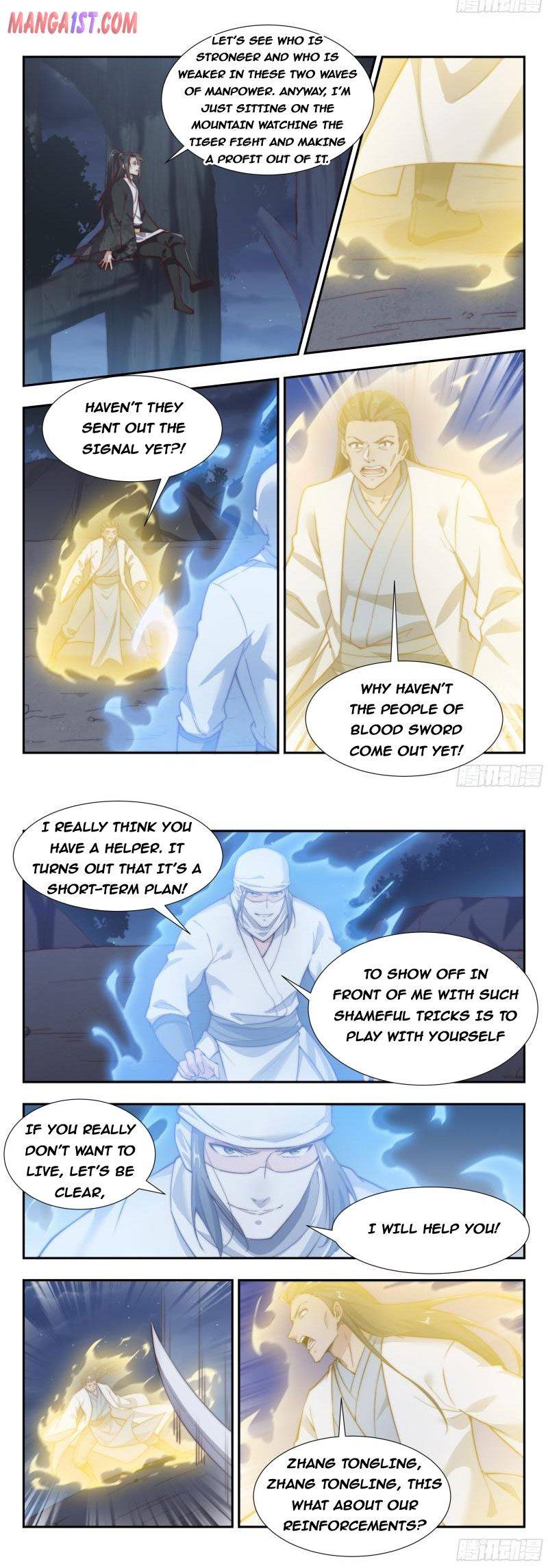 Otherworldly Evil Monarch chapter 165 - page 5