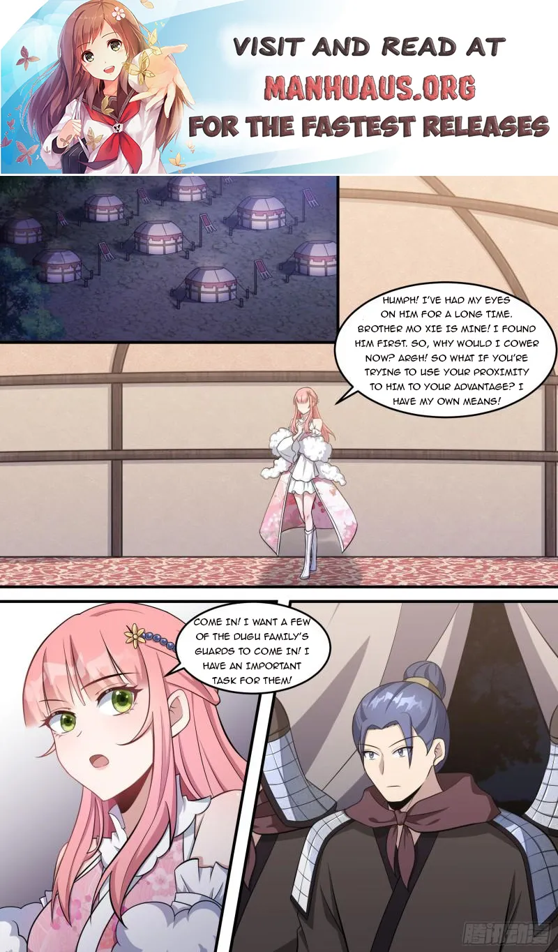 Otherworldly Evil Monarch Chapter 214 - page 1