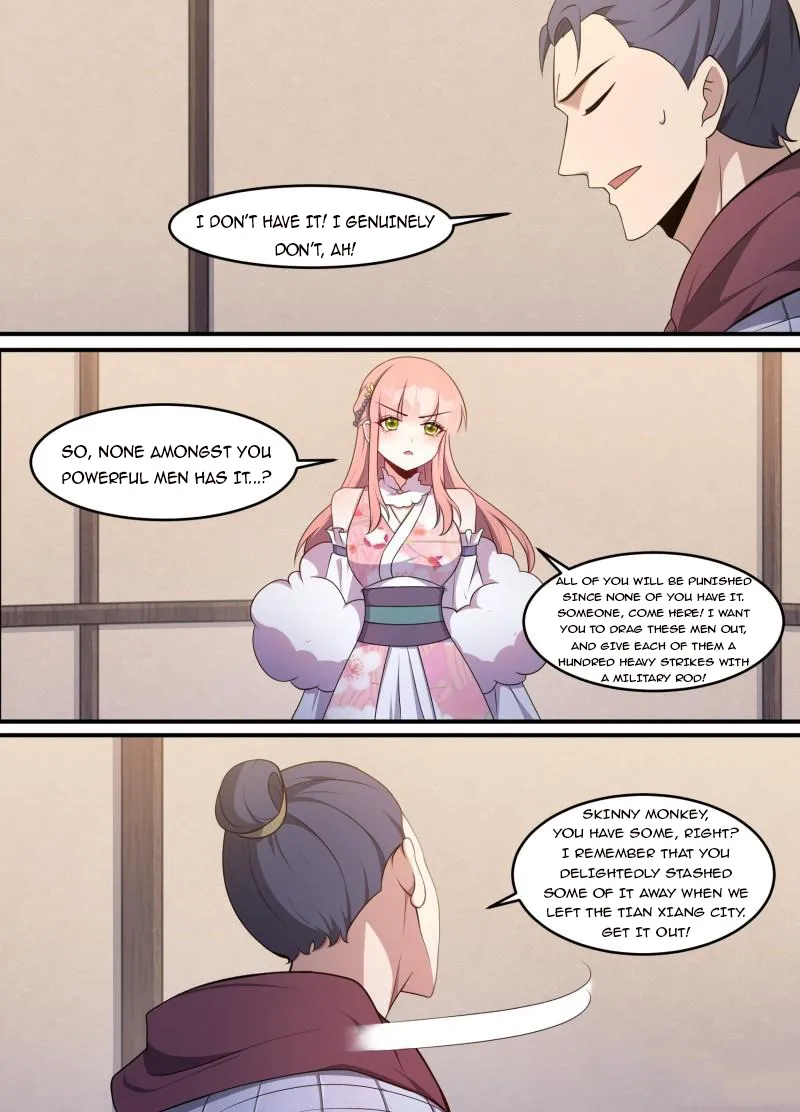Otherworldly Evil Monarch Chapter 214 - page 7
