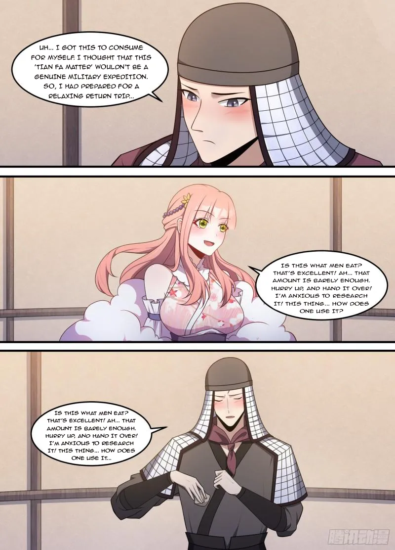 Otherworldly Evil Monarch Chapter 214 - page 8