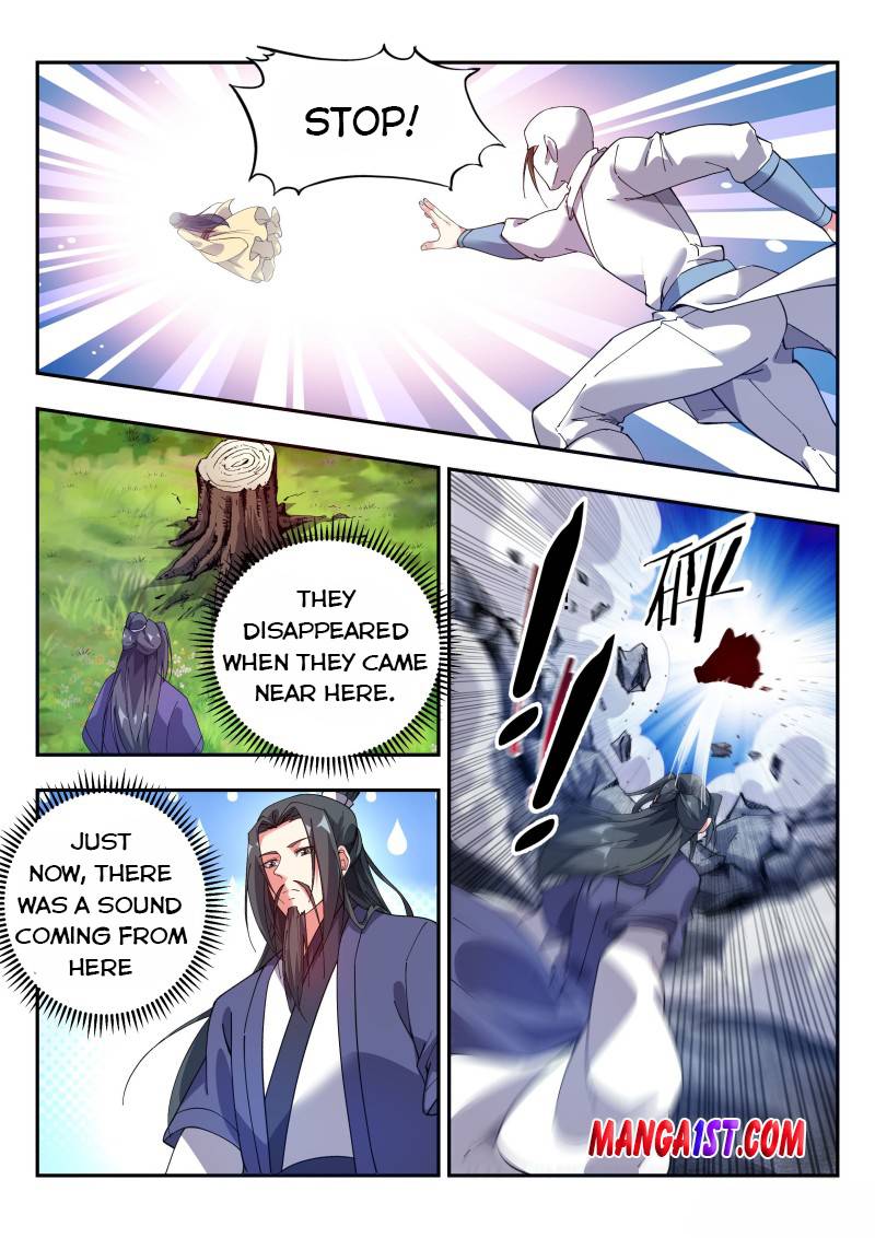 Otherworldly Evil Monarch chapter 122 - page 11