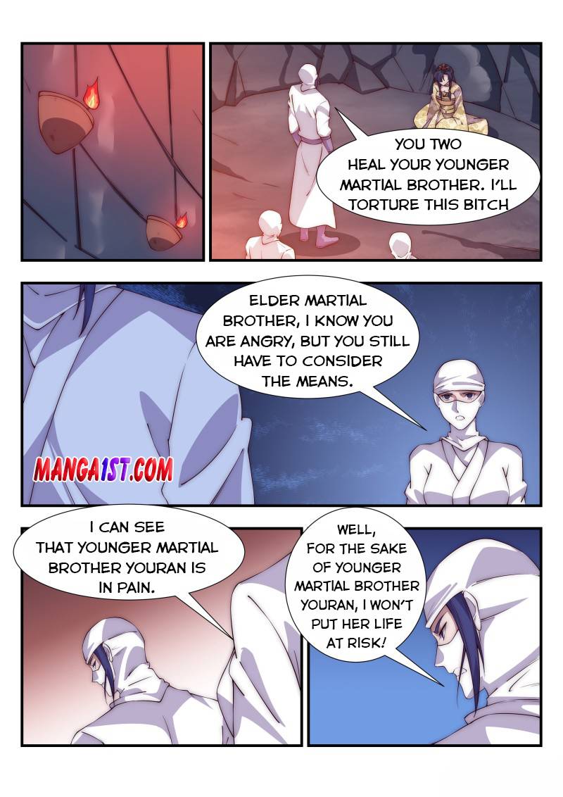 Otherworldly Evil Monarch chapter 122 - page 3