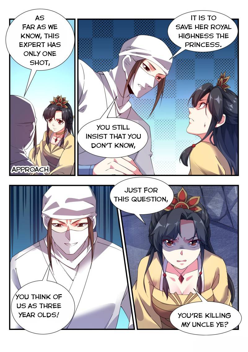 Otherworldly Evil Monarch chapter 122 - page 6