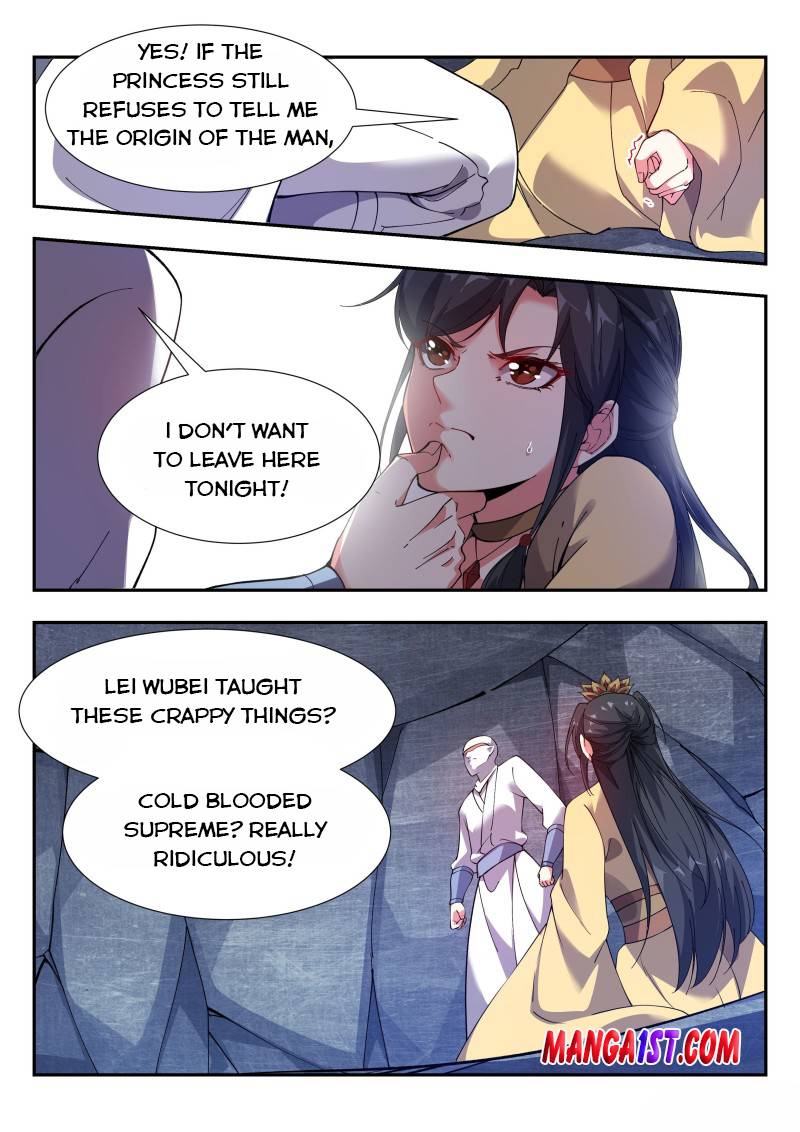 Otherworldly Evil Monarch chapter 122 - page 7