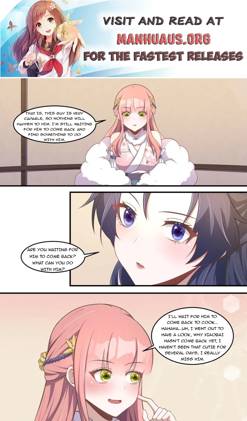 Otherworldly Evil Monarch Chapter 215 - page 1