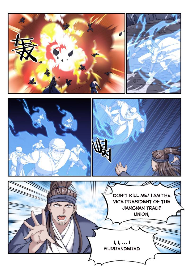 Otherworldly Evil Monarch chapter 166 - page 5