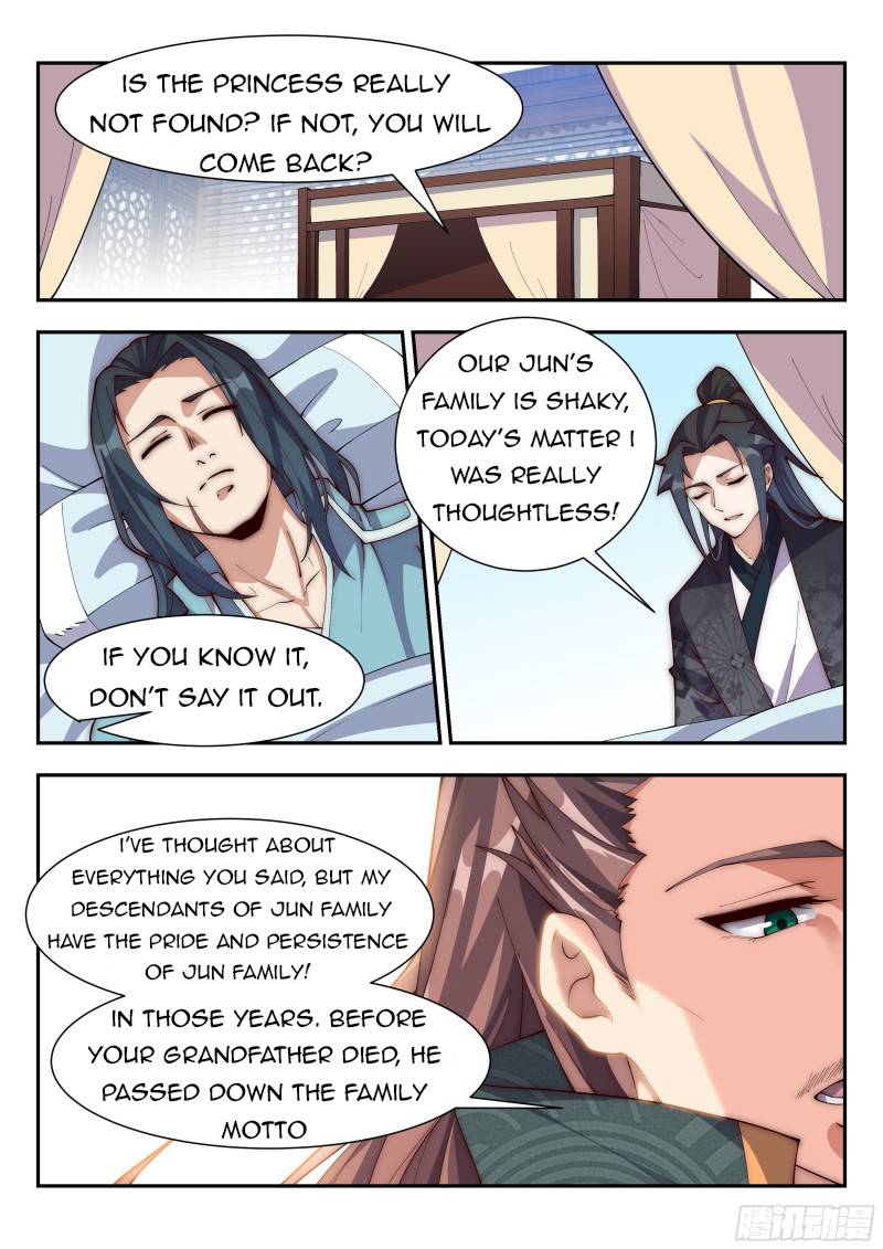 Otherworldly Evil Monarch chapter 123 - page 14