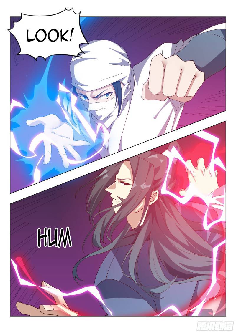 Otherworldly Evil Monarch chapter 123 - page 2