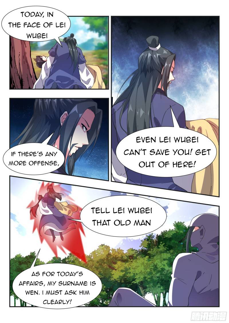 Otherworldly Evil Monarch chapter 123 - page 7