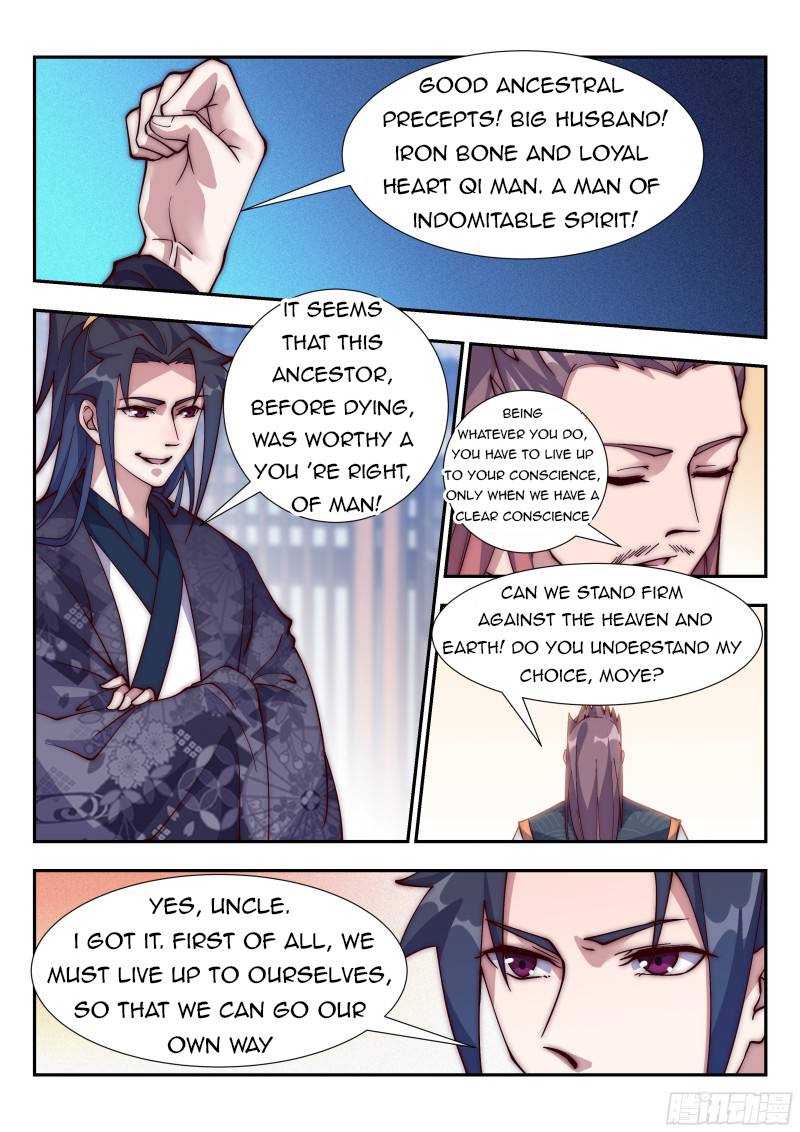 Otherworldly Evil Monarch chapter 124 - page 2