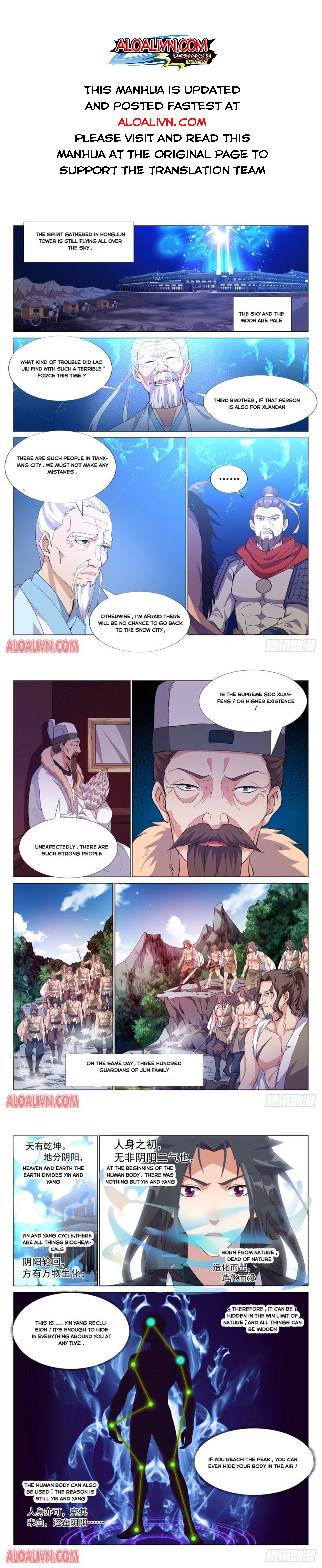 Otherworldly Evil Monarch chapter 61 - page 1