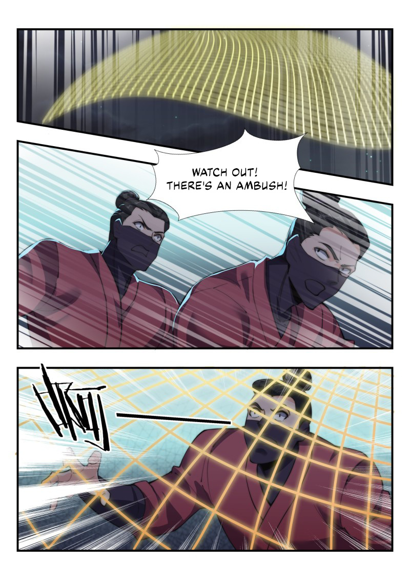 Otherworldly Evil Monarch chapter 169 - page 2