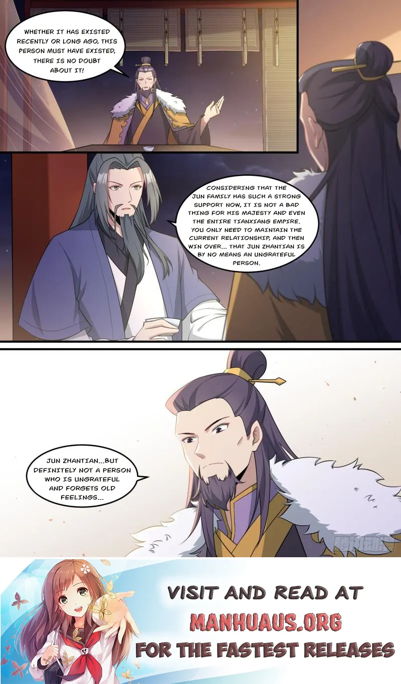 Otherworldly Evil Monarch Chapter 219 - page 12