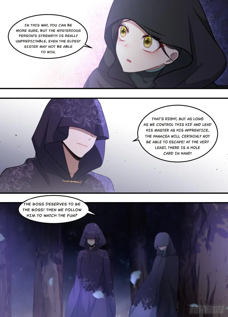 Otherworldly Evil Monarch Chapter 219 - page 3