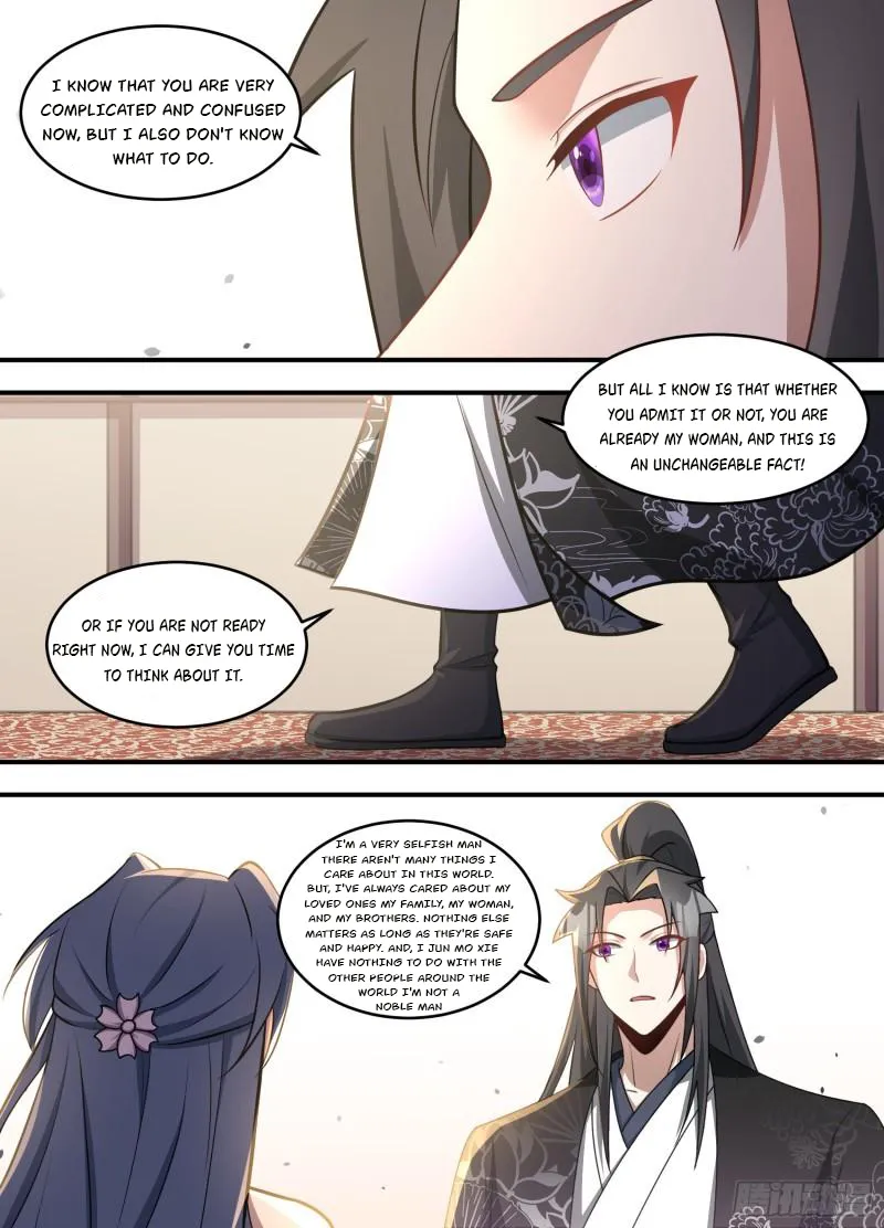 Otherworldly Evil Monarch Chapter 219 - page 6