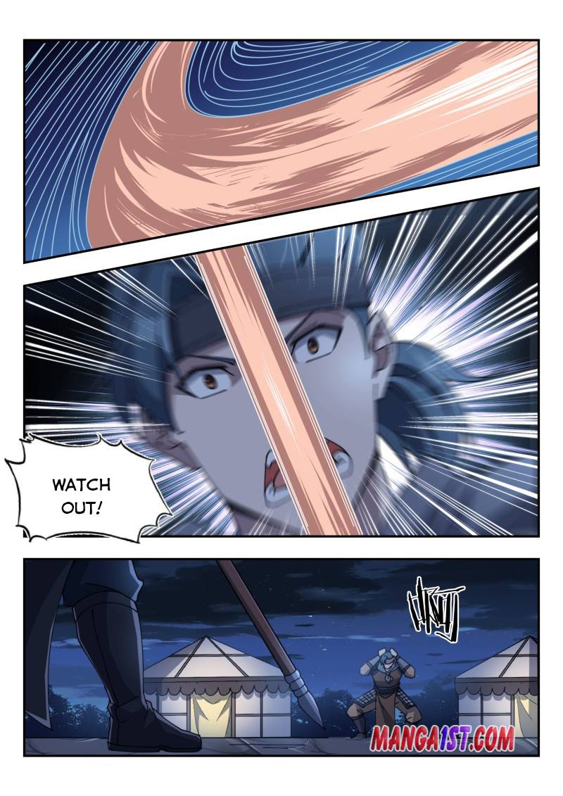 Otherworldly Evil Monarch chapter 171 - page 5