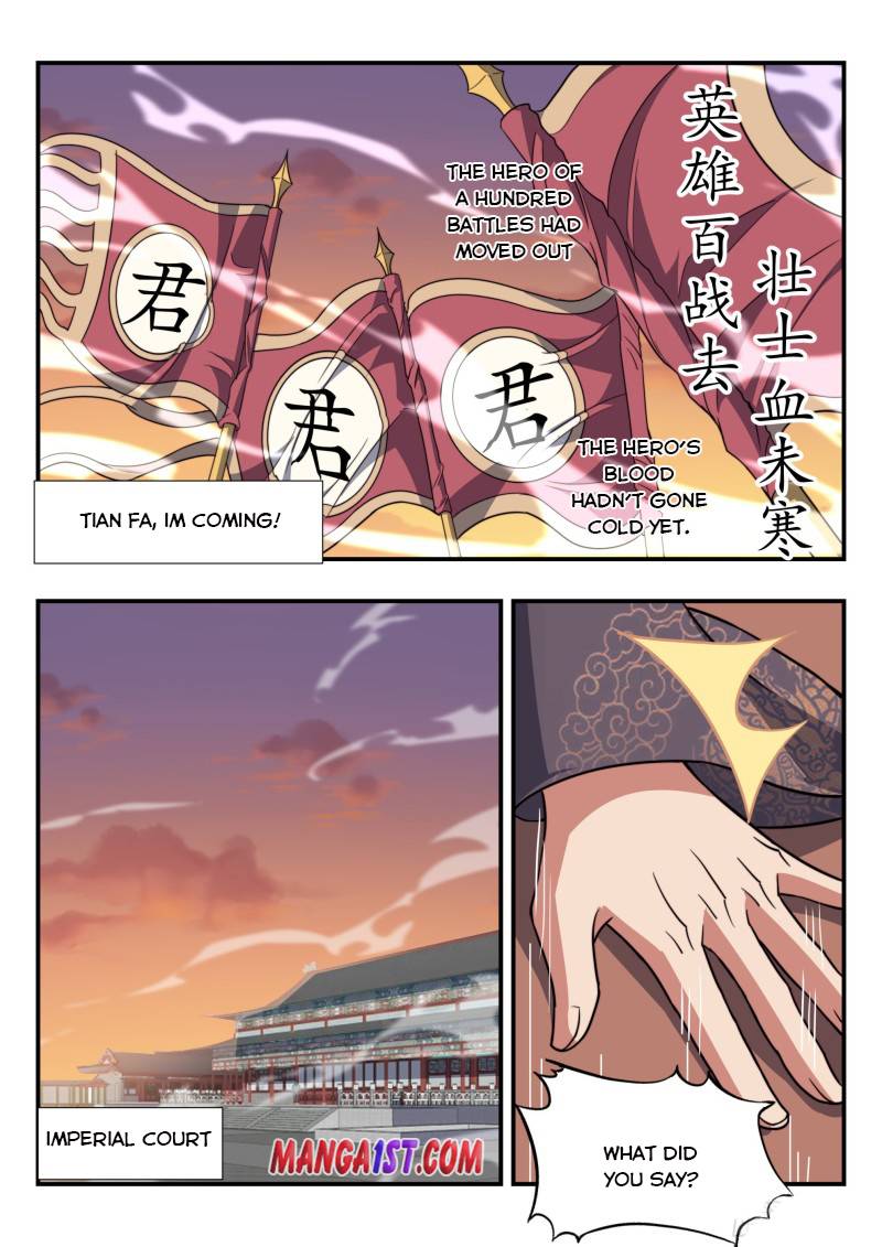 Otherworldly Evil Monarch chapter 172 - page 6