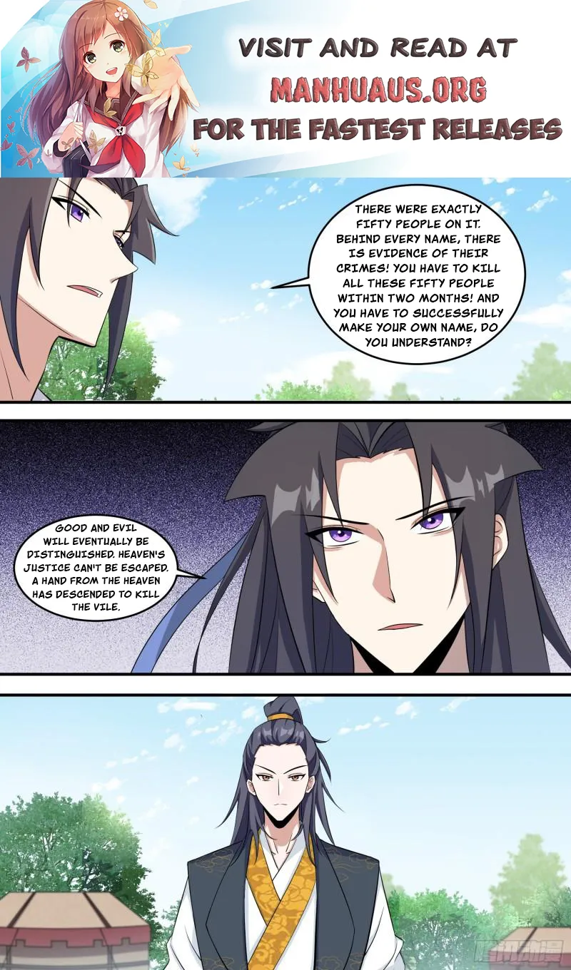 Otherworldly Evil Monarch Chapter 225 - page 1