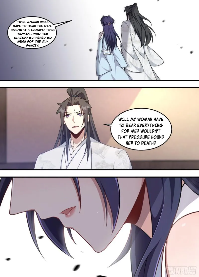 Otherworldly Evil Monarch Chapter 225 - page 10