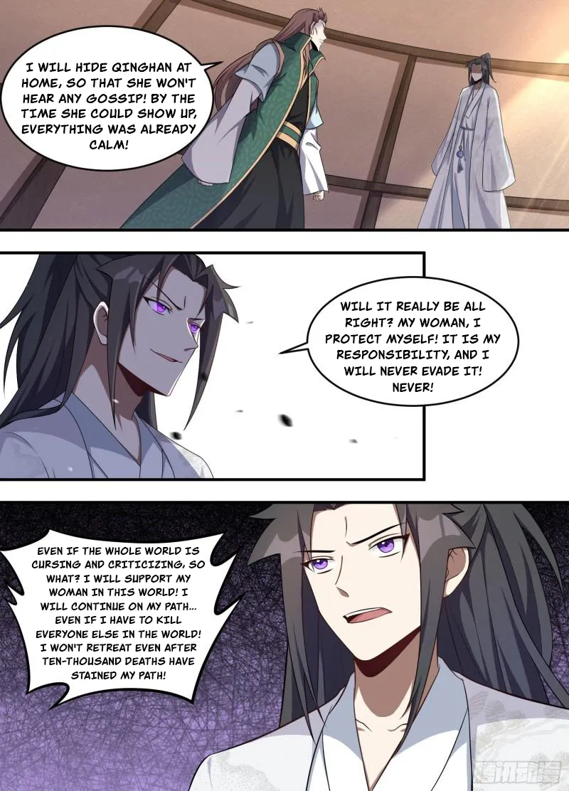 Otherworldly Evil Monarch Chapter 225 - page 11