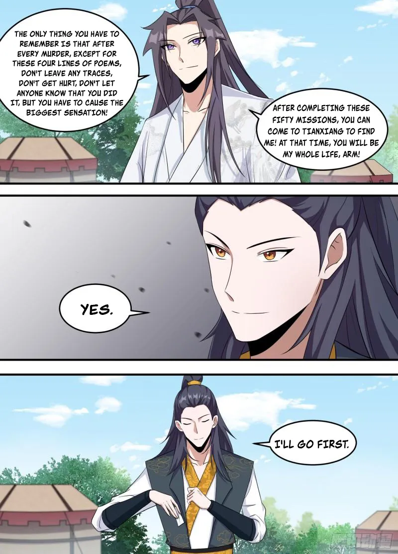 Otherworldly Evil Monarch Chapter 225 - page 2