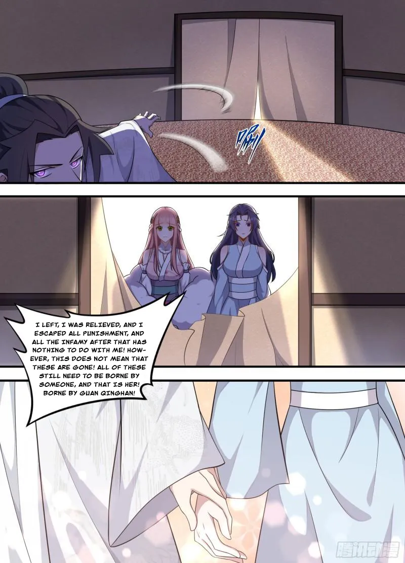 Otherworldly Evil Monarch Chapter 225 - page 9