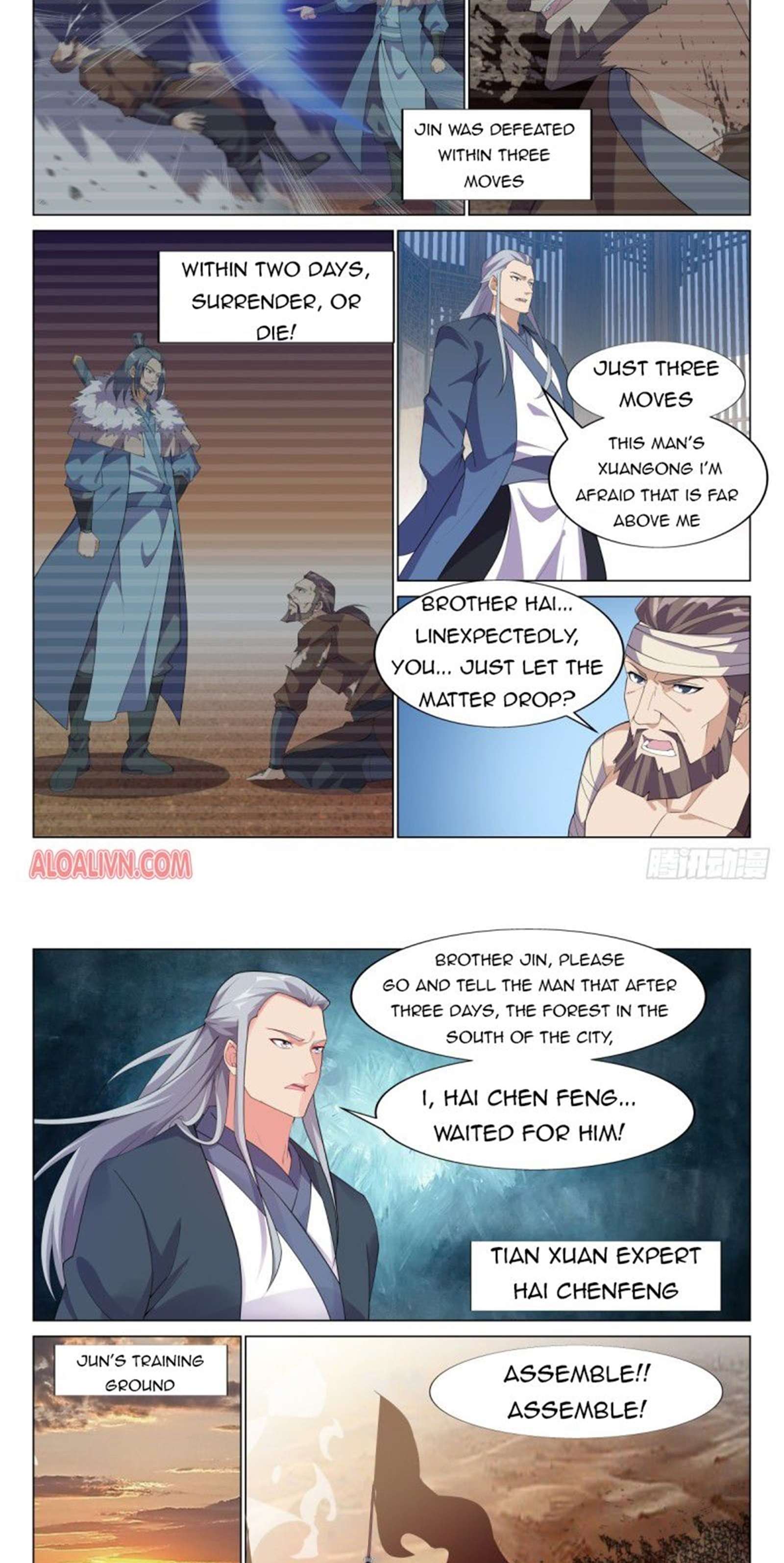 Otherworldly Evil Monarch chapter 69 - page 5