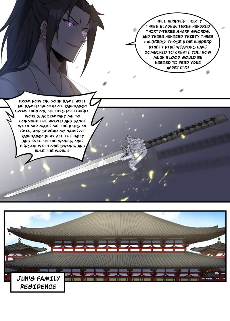 Otherworldly Evil Monarch Chapter 226 - page 11
