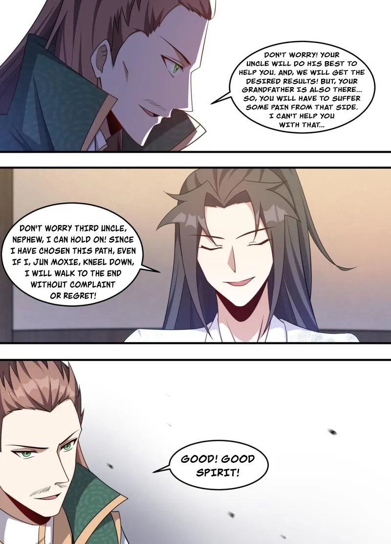 Otherworldly Evil Monarch Chapter 226 - page 2