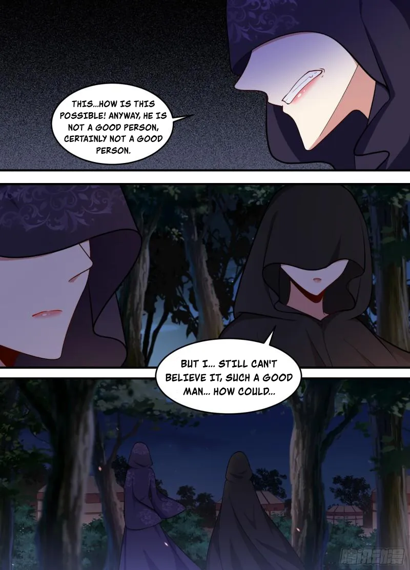 Otherworldly Evil Monarch Chapter 226 - page 6
