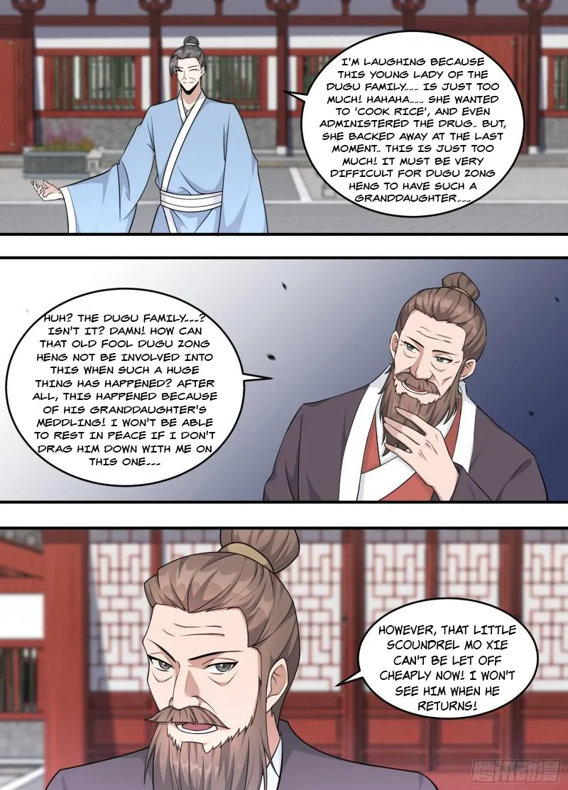 Otherworldly Evil Monarch Chapter 227 - page 3