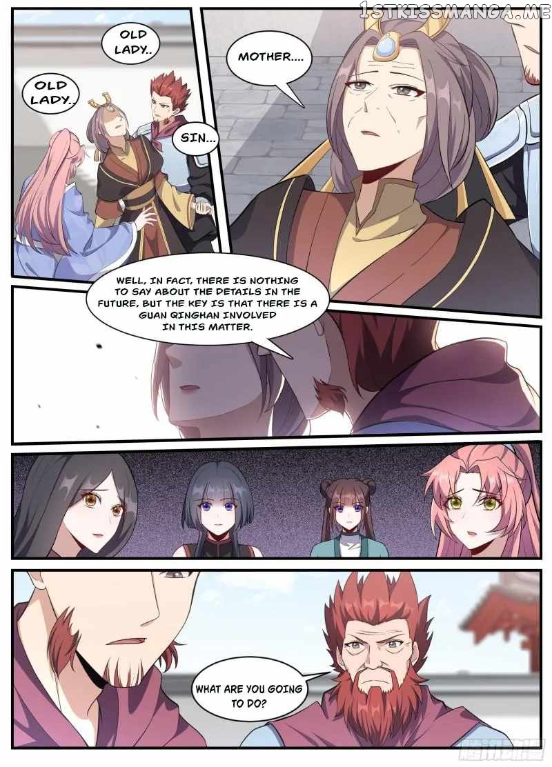 Otherworldly Evil Monarch Chapter 229 - page 2