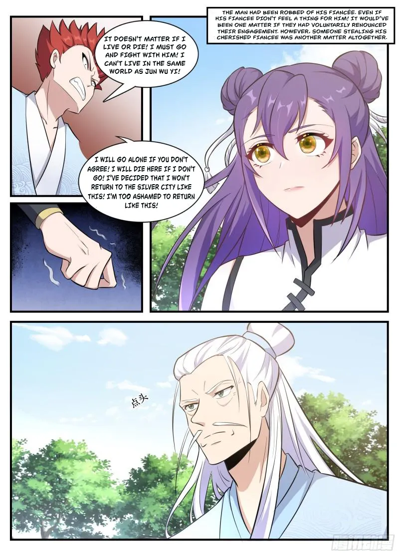 Otherworldly Evil Monarch Chapter 230 - page 9