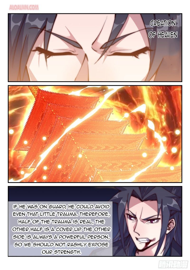 Otherworldly Evil Monarch chapter 99 - page 1