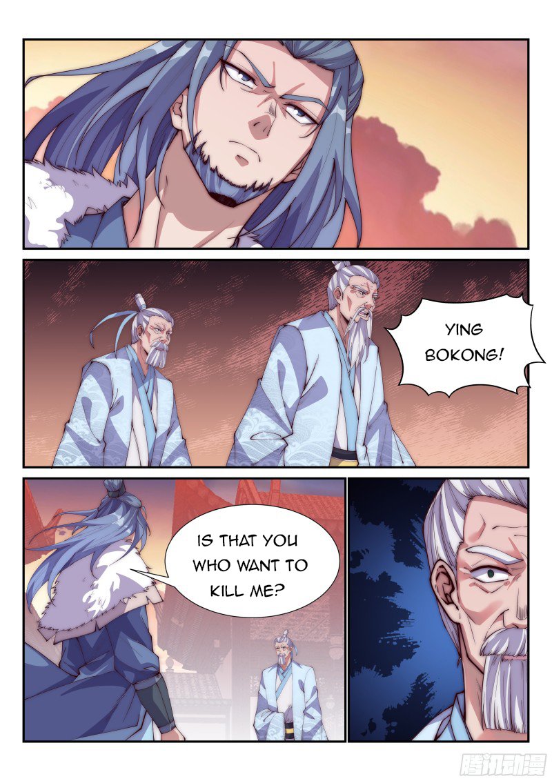 Otherworldly Evil Monarch chapter 99 - page 6