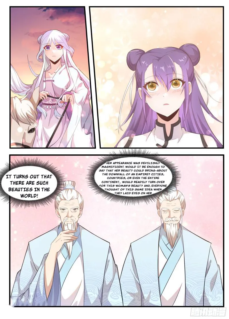 Otherworldly Evil Monarch Chapter 231 - page 2