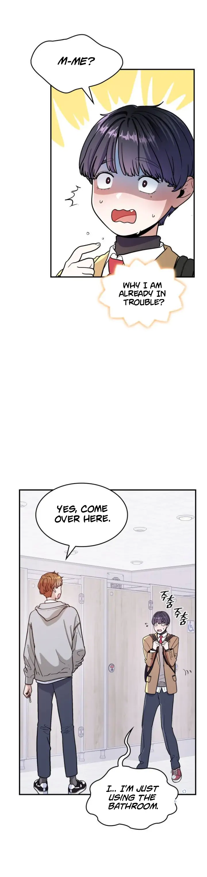 Hot Black Tea Chapter 1 - page 38