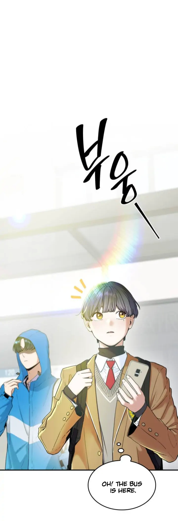 Hot Black Tea Chapter 1 - page 4