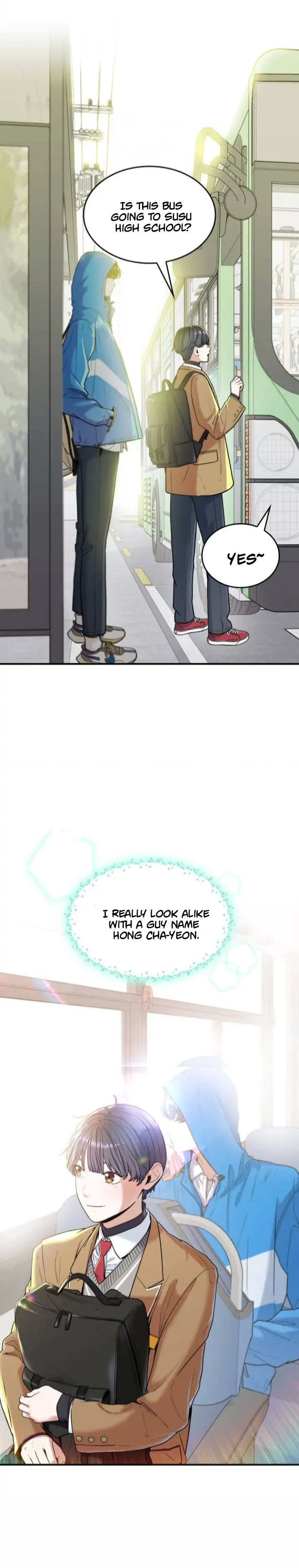 Hot Black Tea Chapter 1 - page 5