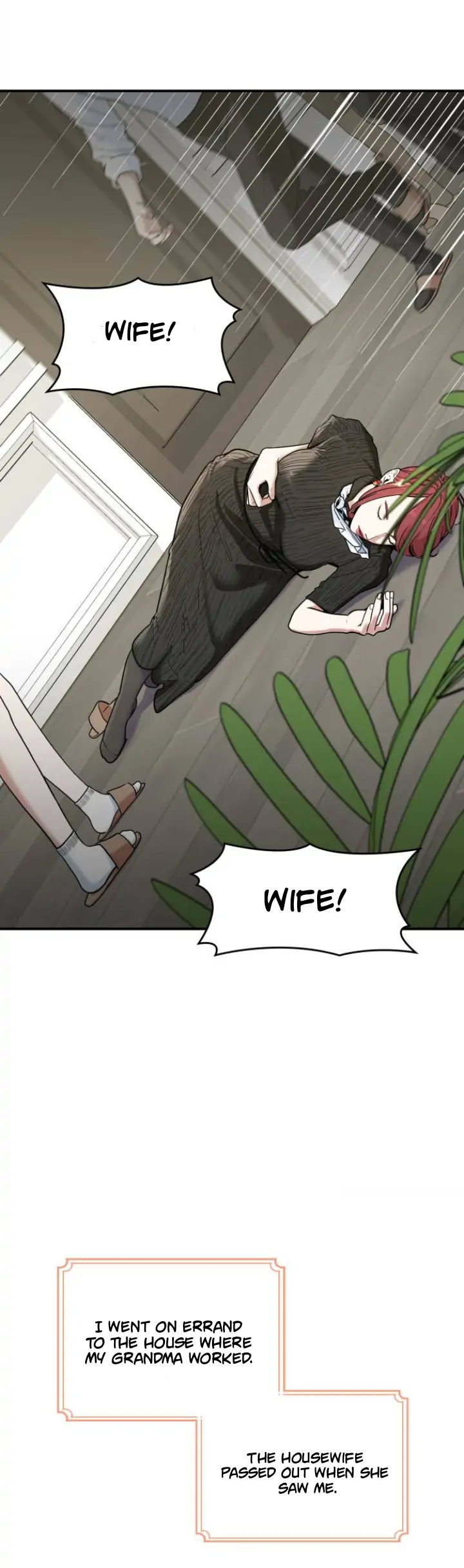 Hot Black Tea Chapter 1 - page 7