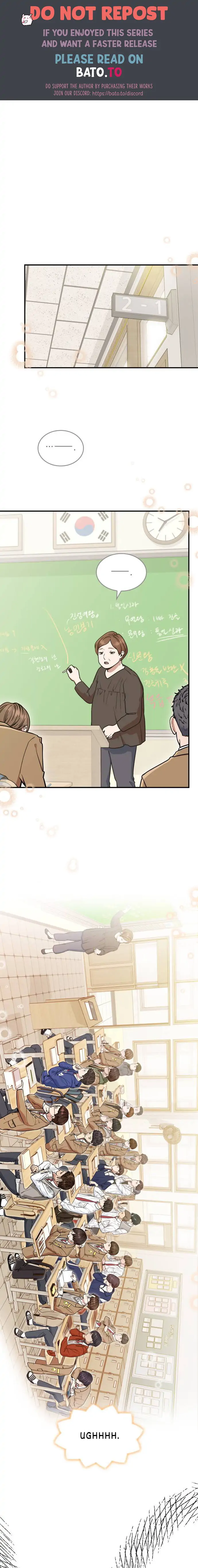 Hot Black Tea Chapter 6 - page 1