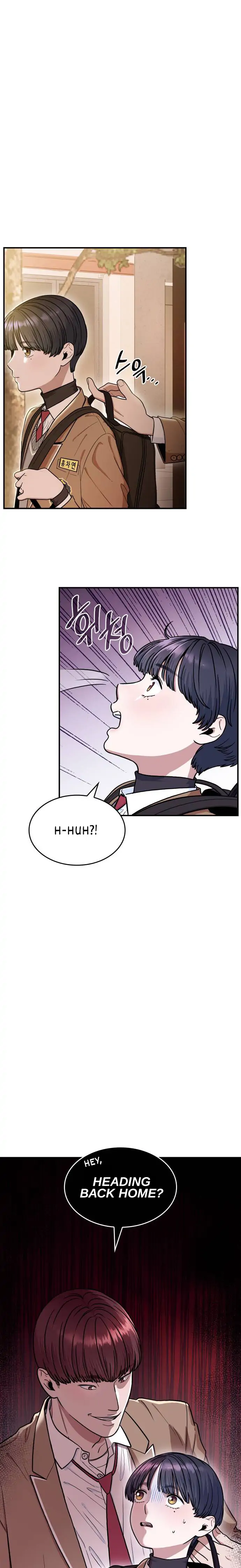 Hot Black Tea Chapter 6 - page 17