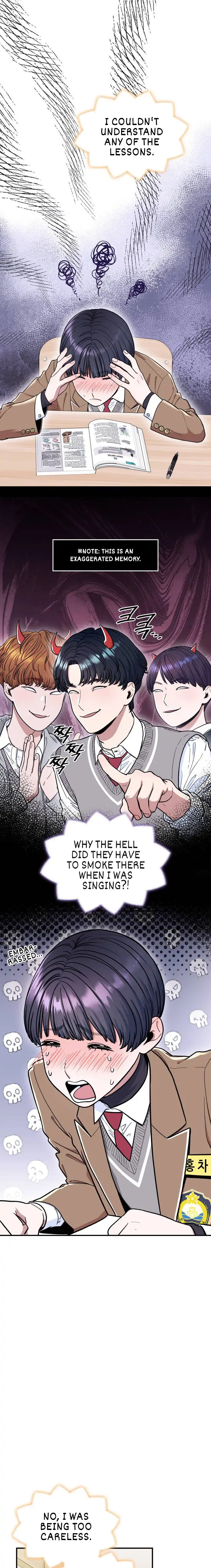 Hot Black Tea Chapter 6 - page 2