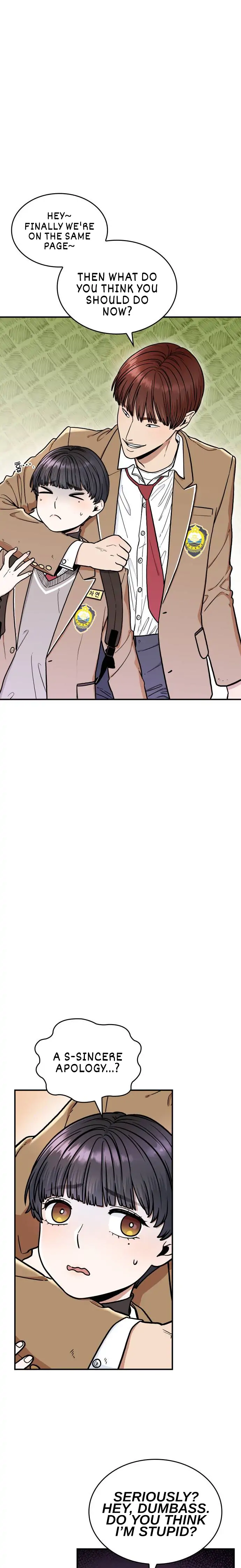 Hot Black Tea Chapter 6 - page 21